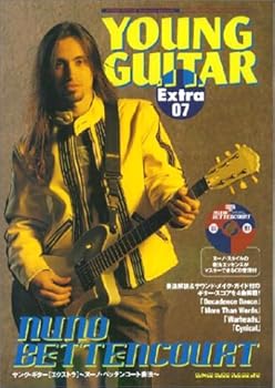 š(ɤ)󥰥[ȥ]07 ̡Υ٥åƥ󥳡ˡ (󥰡-֥ȥ)