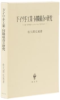 #5: ɥļ깩ȡƱȹθ桽14~17˥٥륯濴ˤβ