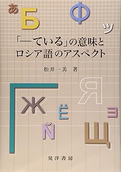 ɥꥨŷԾŹ㤨֡šۡɤˡ-Ƥפΰ̣ȥΥڥȡפβǤʤ6,480ߤˤʤޤ