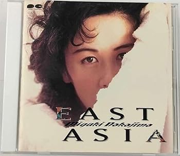 【中古】（良い）EAST ASIA【メーカー名】【メーカー型番】【ブランド名】ポニーキャニオン J-POP 中島みゆき: Artist; 中島みゆき: Other; 瀬尾一三: Other; デビッド・キャンベル: Other【商品説明】EAST ASIA画像はイメージ写真ですので付属品など画像の通りではないこともございます。付属品については商品タイトルに記載がない場合がありますので、ご不明な場合はメッセージにてお問い合わせください。当店ではレコード盤には商品タイトルに［レコード］と表記しております。表記がない物はすべてCDですのでご注意ください。当店では初期不良に限り、商品到着から7日間は返品を 受付けております。お問い合わせ・メールにて不具合詳細をご連絡ください。他モールとの併売品の為、完売の際はキャンセルご連絡させて頂きます。中古品の商品タイトルに「限定」「初回」「保証」「DLコード」などの表記がありましても、特典・付属品・帯・保証等は付いておりません。電子辞書、コンパクトオーディオプレーヤー等のイヤホンは写真にありましても衛生上、基本お付けしておりません。※未使用品は除く品名に【import】【輸入】【北米】【海外】等の国内商品でないと把握できる表記商品について国内のDVDプレイヤー、ゲーム機で稼働しない場合がございます。予めご了承の上、購入ください。掲載と付属品が異なる場合は確認のご連絡をさせて頂きます。ご注文からお届けまで1、ご注文⇒ご注文は24時間受け付けております。2、注文確認⇒ご注文後、当店から注文確認メールを送信します。3、お届けまで3〜10営業日程度とお考えください。4、入金確認⇒前払い決済をご選択の場合、ご入金確認後、配送手配を致します。5、出荷⇒配送準備が整い次第、出荷致します。配送業者、追跡番号等の詳細をメール送信致します。6、到着⇒出荷後、1〜3日後に商品が到着します。　※離島、北海道、九州、沖縄は遅れる場合がございます。予めご了承下さい。お電話でのお問合せは少人数で運営の為受け付けておりませんので、お問い合わせ・メールにてお願い致します。営業時間　月〜金　11:00〜17:00★お客様都合によるご注文後のキャンセル・返品はお受けしておりませんのでご了承ください。0