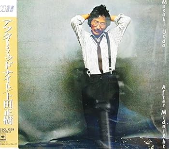【中古】（良い）AFTER MIDNIGHT【メーカー名】【メーカー型番】【ブランド名】ソニーミュージックエンタテインメント J-POP, 歌謡曲・演歌 上田正樹: Artist; 康珍化: Other; 売野雅勇: Other; JOHN PAUL DENSMORE: Other; Ed Durbrow: Other; POMUS DOC: Other【商品説明】AFTER MIDNIGHT画像はイメージ写真ですので付属品など画像の通りではないこともございます。付属品については商品タイトルに記載がない場合がありますので、ご不明な場合はメッセージにてお問い合わせください。当店ではレコード盤には商品タイトルに［レコード］と表記しております。表記がない物はすべてCDですのでご注意ください。当店では初期不良に限り、商品到着から7日間は返品を 受付けております。お問い合わせ・メールにて不具合詳細をご連絡ください。他モールとの併売品の為、完売の際はキャンセルご連絡させて頂きます。中古品の商品タイトルに「限定」「初回」「保証」「DLコード」などの表記がありましても、特典・付属品・帯・保証等は付いておりません。電子辞書、コンパクトオーディオプレーヤー等のイヤホンは写真にありましても衛生上、基本お付けしておりません。※未使用品は除く品名に【import】【輸入】【北米】【海外】等の国内商品でないと把握できる表記商品について国内のDVDプレイヤー、ゲーム機で稼働しない場合がございます。予めご了承の上、購入ください。掲載と付属品が異なる場合は確認のご連絡をさせて頂きます。ご注文からお届けまで1、ご注文⇒ご注文は24時間受け付けております。2、注文確認⇒ご注文後、当店から注文確認メールを送信します。3、お届けまで3〜10営業日程度とお考えください。4、入金確認⇒前払い決済をご選択の場合、ご入金確認後、配送手配を致します。5、出荷⇒配送準備が整い次第、出荷致します。配送業者、追跡番号等の詳細をメール送信致します。6、到着⇒出荷後、1〜3日後に商品が到着します。　※離島、北海道、九州、沖縄は遅れる場合がございます。予めご了承下さい。お電話でのお問合せは少人数で運営の為受け付けておりませんので、お問い合わせ・メールにてお願い致します。営業時間　月〜金　11:00〜17:00★お客様都合によるご注文後のキャンセル・返品はお受けしておりませんのでご了承ください。0