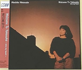 【中古】（良い）Welcome To Yokosuka~into my heart