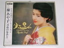 【中古】(良い)月夜の足あと(2)