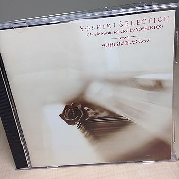 【中古】（良い）YOSHIKI SELECTION