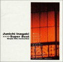 【中古】(良い)稲垣潤一 スーパー・ベスト (Single Hits Collection)