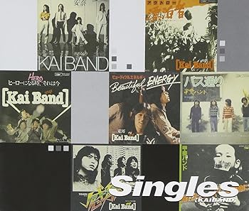 【中古】（良い）シングルズ【メーカー名】【メーカー型番】【ブランド名】ユニバーサル ミュージック J-POP 甲斐バンド: Artist【商品説明】シングルズ画像はイメージ写真ですので付属品など画像の通りではないこともございます。付属品については商品タイトルに記載がない場合がありますので、ご不明な場合はメッセージにてお問い合わせください。当店ではレコード盤には商品タイトルに［レコード］と表記しております。表記がない物はすべてCDですのでご注意ください。当店では初期不良に限り、商品到着から7日間は返品を 受付けております。お問い合わせ・メールにて不具合詳細をご連絡ください。他モールとの併売品の為、完売の際はキャンセルご連絡させて頂きます。中古品の商品タイトルに「限定」「初回」「保証」「DLコード」などの表記がありましても、特典・付属品・帯・保証等は付いておりません。電子辞書、コンパクトオーディオプレーヤー等のイヤホンは写真にありましても衛生上、基本お付けしておりません。※未使用品は除く品名に【import】【輸入】【北米】【海外】等の国内商品でないと把握できる表記商品について国内のDVDプレイヤー、ゲーム機で稼働しない場合がございます。予めご了承の上、購入ください。掲載と付属品が異なる場合は確認のご連絡をさせて頂きます。ご注文からお届けまで1、ご注文⇒ご注文は24時間受け付けております。2、注文確認⇒ご注文後、当店から注文確認メールを送信します。3、お届けまで3〜10営業日程度とお考えください。4、入金確認⇒前払い決済をご選択の場合、ご入金確認後、配送手配を致します。5、出荷⇒配送準備が整い次第、出荷致します。配送業者、追跡番号等の詳細をメール送信致します。6、到着⇒出荷後、1〜3日後に商品が到着します。　※離島、北海道、九州、沖縄は遅れる場合がございます。予めご了承下さい。お電話でのお問合せは少人数で運営の為受け付けておりませんので、お問い合わせ・メールにてお願い致します。営業時間　月〜金　11:00〜17:00★お客様都合によるご注文後のキャンセル・返品はお受けしておりませんのでご了承ください。0