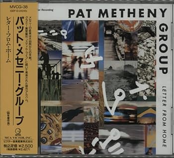 【中古】（良い）レター・フロム・ホーム