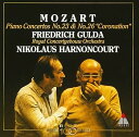 【中古】(良い)モーツァルト : ピアノ協奏曲第23番&第26番