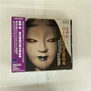 【中古】(良い)源氏物語幻想交響絵巻