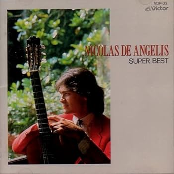 【中古】（良い）鏡の中のアンナ/ベスト