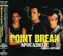 【中古】(良い)アポカデリック~スペシャル・エディション