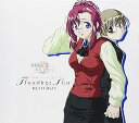【中古】(良い)おねがい☆ティーチャー - Shooting Star / 空の森で