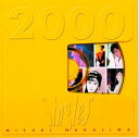 【中古】(良い)Singles 2000 - 中島みゆき