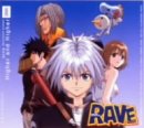 Musical Instruments - 【中古】（良い）Higher&Higher