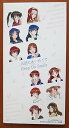 【中古】(良い)天使にあいたくて/Keep On Smile(センチメンタルジャーニーOP&ED)