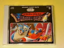 【中古】(良い)ドラゴンクエストI 組曲