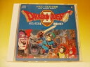 【中古】(良い)ドラゴンクエストII 悪霊の神々