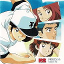【中古】(良い)H2 オリジナルアルバム