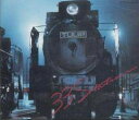 【中古】(良い)33 STATION