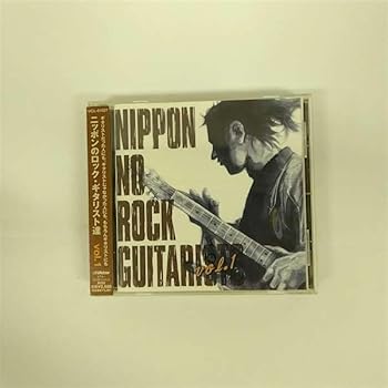 【中古】（良い）ニッポンのロック・ギタリスト達 Vol.1【メーカー名】【メーカー型番】【ブランド名】【商品説明】ニッポンのロック・ギタリスト達 Vol.1画像はイメージ写真ですので付属品など画像の通りではないこともございます。付属品については商品タイトルに記載がない場合がありますので、ご不明な場合はメッセージにてお問い合わせください。当店ではレコード盤には商品タイトルに［レコード］と表記しております。表記がない物はすべてCDですのでご注意ください。当店では初期不良に限り、商品到着から7日間は返品を 受付けております。お問い合わせ・メールにて不具合詳細をご連絡ください。他モールとの併売品の為、完売の際はキャンセルご連絡させて頂きます。中古品の商品タイトルに「限定」「初回」「保証」「DLコード」などの表記がありましても、特典・付属品・帯・保証等は付いておりません。電子辞書、コンパクトオーディオプレーヤー等のイヤホンは写真にありましても衛生上、基本お付けしておりません。※未使用品は除く品名に【import】【輸入】【北米】【海外】等の国内商品でないと把握できる表記商品について国内のDVDプレイヤー、ゲーム機で稼働しない場合がございます。予めご了承の上、購入ください。掲載と付属品が異なる場合は確認のご連絡をさせて頂きます。ご注文からお届けまで1、ご注文⇒ご注文は24時間受け付けております。2、注文確認⇒ご注文後、当店から注文確認メールを送信します。3、お届けまで3〜10営業日程度とお考えください。4、入金確認⇒前払い決済をご選択の場合、ご入金確認後、配送手配を致します。5、出荷⇒配送準備が整い次第、出荷致します。配送業者、追跡番号等の詳細をメール送信致します。6、到着⇒出荷後、1〜3日後に商品が到着します。　※離島、北海道、九州、沖縄は遅れる場合がございます。予めご了承下さい。お電話でのお問合せは少人数で運営の為受け付けておりませんので、お問い合わせ・メールにてお願い致します。営業時間　月〜金　11:00〜17:00★お客様都合によるご注文後のキャンセル・返品はお受けしておりませんのでご了承ください。0