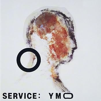 【中古】（良い）サーヴィス【メーカー名】【メーカー型番】【ブランド名】Zach Top J-POP YELLOW MAGIC ORCHESTRA: Artist【商品説明】サーヴィス画像はイメージ写真ですので付属品など画像の通りではないこともございます。付属品については商品タイトルに記載がない場合がありますので、ご不明な場合はメッセージにてお問い合わせください。当店ではレコード盤には商品タイトルに［レコード］と表記しております。表記がない物はすべてCDですのでご注意ください。当店では初期不良に限り、商品到着から7日間は返品を 受付けております。お問い合わせ・メールにて不具合詳細をご連絡ください。他モールとの併売品の為、完売の際はキャンセルご連絡させて頂きます。中古品の商品タイトルに「限定」「初回」「保証」「DLコード」などの表記がありましても、特典・付属品・帯・保証等は付いておりません。電子辞書、コンパクトオーディオプレーヤー等のイヤホンは写真にありましても衛生上、基本お付けしておりません。※未使用品は除く品名に【import】【輸入】【北米】【海外】等の国内商品でないと把握できる表記商品について国内のDVDプレイヤー、ゲーム機で稼働しない場合がございます。予めご了承の上、購入ください。掲載と付属品が異なる場合は確認のご連絡をさせて頂きます。ご注文からお届けまで1、ご注文⇒ご注文は24時間受け付けております。2、注文確認⇒ご注文後、当店から注文確認メールを送信します。3、お届けまで3〜10営業日程度とお考えください。4、入金確認⇒前払い決済をご選択の場合、ご入金確認後、配送手配を致します。5、出荷⇒配送準備が整い次第、出荷致します。配送業者、追跡番号等の詳細をメール送信致します。6、到着⇒出荷後、1〜3日後に商品が到着します。　※離島、北海道、九州、沖縄は遅れる場合がございます。予めご了承下さい。お電話でのお問合せは少人数で運営の為受け付けておりませんので、お問い合わせ・メールにてお願い致します。営業時間　月〜金　11:00〜17:00★お客様都合によるご注文後のキャンセル・返品はお受けしておりませんのでご了承ください。0