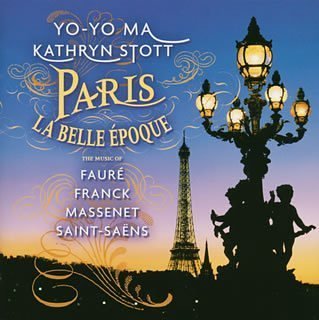 【中古】（良い）パリ 〜ベル・エポック【メーカー名】【メーカー型番】【ブランド名】【商品説明】パリ 〜ベル・エポック画像はイメージ写真ですので付属品など画像の通りではないこともございます。付属品については商品タイトルに記載がない場合がありますので、ご不明な場合はメッセージにてお問い合わせください。当店ではレコード盤には商品タイトルに［レコード］と表記しております。表記がない物はすべてCDですのでご注意ください。当店では初期不良に限り、商品到着から7日間は返品を 受付けております。お問い合わせ・メールにて不具合詳細をご連絡ください。他モールとの併売品の為、完売の際はキャンセルご連絡させて頂きます。中古品の商品タイトルに「限定」「初回」「保証」「DLコード」などの表記がありましても、特典・付属品・帯・保証等は付いておりません。電子辞書、コンパクトオーディオプレーヤー等のイヤホンは写真にありましても衛生上、基本お付けしておりません。※未使用品は除く品名に【import】【輸入】【北米】【海外】等の国内商品でないと把握できる表記商品について国内のDVDプレイヤー、ゲーム機で稼働しない場合がございます。予めご了承の上、購入ください。掲載と付属品が異なる場合は確認のご連絡をさせて頂きます。ご注文からお届けまで1、ご注文⇒ご注文は24時間受け付けております。2、注文確認⇒ご注文後、当店から注文確認メールを送信します。3、お届けまで3〜10営業日程度とお考えください。4、入金確認⇒前払い決済をご選択の場合、ご入金確認後、配送手配を致します。5、出荷⇒配送準備が整い次第、出荷致します。配送業者、追跡番号等の詳細をメール送信致します。6、到着⇒出荷後、1〜3日後に商品が到着します。　※離島、北海道、九州、沖縄は遅れる場合がございます。予めご了承下さい。お電話でのお問合せは少人数で運営の為受け付けておりませんので、お問い合わせ・メールにてお願い致します。営業時間　月〜金　11:00〜17:00★お客様都合によるご注文後のキャンセル・返品はお受けしておりませんのでご了承ください。0