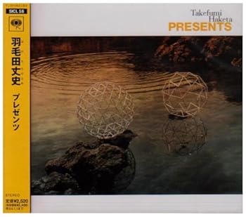 【中古】（良い）プレゼンツ【メーカー名】【メーカー型番】【ブランド名】ソニーミュージックエンタテインメント J-POP, イージーリスニング, ニューエイジ 羽毛田丈史: Artist; 羽毛田丈史: Performer【商品説明】プレゼンツ画像はイメージ写真ですので付属品など画像の通りではないこともございます。付属品については商品タイトルに記載がない場合がありますので、ご不明な場合はメッセージにてお問い合わせください。当店ではレコード盤には商品タイトルに［レコード］と表記しております。表記がない物はすべてCDですのでご注意ください。当店では初期不良に限り、商品到着から7日間は返品を 受付けております。お問い合わせ・メールにて不具合詳細をご連絡ください。他モールとの併売品の為、完売の際はキャンセルご連絡させて頂きます。中古品の商品タイトルに「限定」「初回」「保証」「DLコード」などの表記がありましても、特典・付属品・帯・保証等は付いておりません。電子辞書、コンパクトオーディオプレーヤー等のイヤホンは写真にありましても衛生上、基本お付けしておりません。※未使用品は除く品名に【import】【輸入】【北米】【海外】等の国内商品でないと把握できる表記商品について国内のDVDプレイヤー、ゲーム機で稼働しない場合がございます。予めご了承の上、購入ください。掲載と付属品が異なる場合は確認のご連絡をさせて頂きます。ご注文からお届けまで1、ご注文⇒ご注文は24時間受け付けております。2、注文確認⇒ご注文後、当店から注文確認メールを送信します。3、お届けまで3〜10営業日程度とお考えください。4、入金確認⇒前払い決済をご選択の場合、ご入金確認後、配送手配を致します。5、出荷⇒配送準備が整い次第、出荷致します。配送業者、追跡番号等の詳細をメール送信致します。6、到着⇒出荷後、1〜3日後に商品が到着します。　※離島、北海道、九州、沖縄は遅れる場合がございます。予めご了承下さい。お電話でのお問合せは少人数で運営の為受け付けておりませんので、お問い合わせ・メールにてお願い致します。営業時間　月〜金　11:00〜17:00★お客様都合によるご注文後のキャンセル・返品はお受けしておりませんのでご了承ください。0