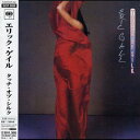 【中古】(良い)タッチ・オブ・シルク(2)