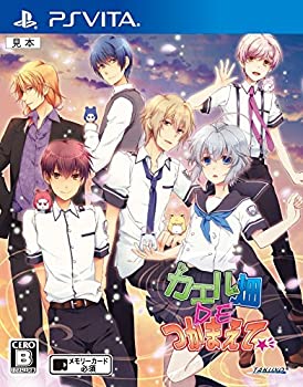 【中古】カエル畑DEつかまえて - PSVita【メーカー名】TAKUYO【メーカー型番】【ブランド名】TAKUYO【商品説明】カエル畑DEつかまえて - PSVita当店では初期不良に限り、商品到着から7日間は返品を 受付けております。他モールとの併売品の為、完売の際はご連絡致しますのでご了承ください。中古品の商品タイトルに「限定」「初回」「保証」などの表記がありましても、特典・付属品・保証等は付いておりません。品名に【import】【輸入】【北米】【海外】等の国内商品でないと把握できる表記商品について国内のDVDプレイヤー、ゲーム機で稼働しない場合がございます。予めご了承の上、購入ください。掲載と付属品が異なる場合は確認のご連絡をさせていただきます。ご注文からお届けまで1、ご注文⇒ご注文は24時間受け付けております。2、注文確認⇒ご注文後、当店から注文確認メールを送信します。3、お届けまで3〜10営業日程度とお考えください。4、入金確認⇒前払い決済をご選択の場合、ご入金確認後、配送手配を致します。5、出荷⇒配送準備が整い次第、出荷致します。配送業者、追跡番号等の詳細をメール送信致します。6、到着⇒出荷後、1〜3日後に商品が到着します。　※離島、北海道、九州、沖縄は遅れる場合がございます。予めご了承下さい。お電話でのお問合せは少人数で運営の為受け付けておりませんので、メールにてお問合せお願い致します。営業時間　月〜金　11:00〜17:00お客様都合によるご注文後のキャンセル・返品はお受けしておりませんのでご了承ください。ご来店ありがとうございます。当店では良品中古を多数揃えております。お電話でのお問合せは少人数で運営の為受け付けておりませんので、お問い合わせにてお願い致します。