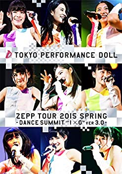 【中古】ZEPP TOUR 2015春 ~DANCE SUMMIT“1×0“ver3.0~(初回生産限定盤A) [Blu-ray]【メーカー名】ERJ(SME)(D)【メーカー型番】【ブランド名】【商品説明】ZEPP TOUR 2015春 ~DANCE SUMMIT“1×0“ver3.0~(初回生産限定盤A) [Blu-ray]当店では初期不良に限り、商品到着から7日間は返品を 受付けております。お問い合わせ・メールにて不具合詳細をご連絡ください。【重要】商品によって返品先倉庫が異なります。返送先ご連絡まで必ずお待ちください。連絡を待たず会社住所等へ送られた場合は返送費用ご負担となります。予めご了承ください。他モールとの併売品の為、完売の際はキャンセルご連絡させて頂きます。中古品の商品タイトルに「限定」「初回」「保証」「DLコード」などの表記がありましても、特典・付属品・帯・保証等は付いておりません。電子辞書、コンパクトオーディオプレーヤー等のイヤホンは写真にありましても衛生上、基本お付けしておりません。※未使用品は除く品名に【import】【輸入】【北米】【海外】等の国内商品でないと把握できる表記商品について国内のDVDプレイヤー、ゲーム機で稼働しない場合がございます。予めご了承の上、購入ください。掲載と付属品が異なる場合は確認のご連絡をさせて頂きます。ご注文からお届けまで1、ご注文⇒ご注文は24時間受け付けております。2、注文確認⇒ご注文後、当店から注文確認メールを送信します。3、お届けまで3〜10営業日程度とお考えください。4、入金確認⇒前払い決済をご選択の場合、ご入金確認後、配送手配を致します。5、出荷⇒配送準備が整い次第、出荷致します。配送業者、追跡番号等の詳細をメール送信致します。6、到着⇒出荷後、1〜3日後に商品が到着します。　※離島、北海道、九州、沖縄は遅れる場合がございます。予めご了承下さい。お電話でのお問合せは少人数で運営の為受け付けておりませんので、お問い合わせにてお願い致します。営業時間　月〜金　11:00〜17:00★お客様都合によるご注文後のキャンセル・返品はお受けしておりませんのでご了承ください。ご来店ありがとうございます。当店では良品中古を多数揃えております。お電話でのお問合せは少人数で運営の為受け付けておりませんので、お問い合わせにてお願い致します。