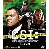 【中古】CSI:科学捜査班 コンパクト DVDーBOX シーズン11【メーカー名】ソニー・ピクチャーズエンタテインメント【メーカー型番】【ブランド名】ソニーピクチャーズエンタテインメント【商品説明】CSI:科学捜査班 コンパクト DVDーB...
