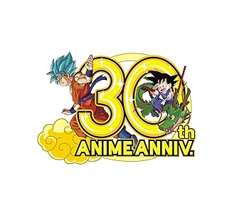 【中古】アニメ「ドラゴンボール」放送30周年記念 ドラゴンボール 神 BEST【初回限定盤】 [CD] V.A.