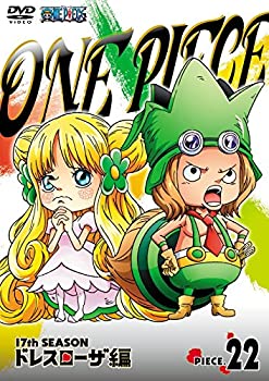 [중고] ONE PIECE 원피스 17TH 시즌 드레스 로자 편 piece.22 [DVD]
