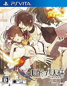 【中古】ニル・アドミラリの天秤 帝都幻惑綺譚 - PS Vita