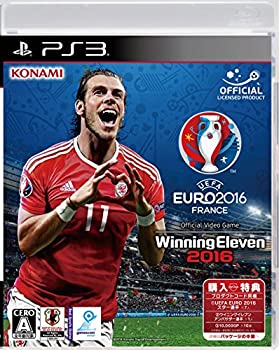 【中古】UEFA EURO 2016 / ウイニングイレブン 2016 (「特典」myClubモードで使えるスペシャルなアイテムDLC 同梱) - PS3