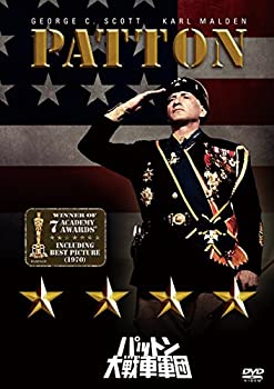 【中古】パットン大戦車軍団 [DVD]【メーカー名】ウォルト・ディズニー・ジャパン株式会社【メーカー型番】【ブランド名】ウォルト・ディズニー・ジャパン株式会社【商品説明】パットン大戦車軍団 [DVD]当店では初期不良に限り、商品到着から7日間は返品を 受付けております。お問い合わせ・メールにて不具合詳細をご連絡ください。【重要】商品によって返品先倉庫が異なります。返送先ご連絡まで必ずお待ちください。連絡を待たず会社住所等へ送られた場合は返送費用ご負担となります。予めご了承ください。他モールとの併売品の為、完売の際はキャンセルご連絡させて頂きます。中古品の商品タイトルに「限定」「初回」「保証」「DLコード」などの表記がありましても、特典・付属品・帯・保証等は付いておりません。電子辞書、コンパクトオーディオプレーヤー等のイヤホンは写真にありましても衛生上、基本お付けしておりません。※未使用品は除く品名に【import】【輸入】【北米】【海外】等の国内商品でないと把握できる表記商品について国内のDVDプレイヤー、ゲーム機で稼働しない場合がございます。予めご了承の上、購入ください。掲載と付属品が異なる場合は確認のご連絡をさせて頂きます。ご注文からお届けまで1、ご注文⇒ご注文は24時間受け付けております。2、注文確認⇒ご注文後、当店から注文確認メールを送信します。3、お届けまで3〜10営業日程度とお考えください。4、入金確認⇒前払い決済をご選択の場合、ご入金確認後、配送手配を致します。5、出荷⇒配送準備が整い次第、出荷致します。配送業者、追跡番号等の詳細をメール送信致します。6、到着⇒出荷後、1〜3日後に商品が到着します。　※離島、北海道、九州、沖縄は遅れる場合がございます。予めご了承下さい。お電話でのお問合せは少人数で運営の為受け付けておりませんので、お問い合わせにてお願い致します。営業時間　月〜金　11:00〜17:00★お客様都合によるご注文後のキャンセル・返品はお受けしておりませんのでご了承ください。ご来店ありがとうございます。当店では良品中古を多数揃えております。お電話でのお問合せは少人数で運営の為受け付けておりませんので、お問い合わせにてお願い致します。