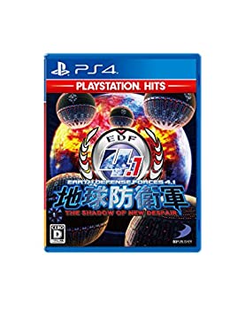 【中古】【PS4】地球防衛軍4.1 THE SHADOW OF NEW DESPAIR PlayStation Hits【メーカー名】D3PUBLISHER【メーカー型番】【ブランド名】D3 PUBLISHER【商品説明】【PS4】地球防衛軍4.1 THE SHADOW OF NEW DESPAIR PlayStation Hits当店では初期不良に限り、商品到着から7日間は返品を 受付けております。他モールとの併売品の為、完売の際はご連絡致しますのでご了承ください。中古品の商品タイトルに「限定」「初回」「保証」などの表記がありましても、特典・付属品・保証等は付いておりません。品名に【import】【輸入】【北米】【海外】等の国内商品でないと把握できる表記商品について国内のDVDプレイヤー、ゲーム機で稼働しない場合がございます。予めご了承の上、購入ください。掲載と付属品が異なる場合は確認のご連絡をさせていただきます。ご注文からお届けまで1、ご注文⇒ご注文は24時間受け付けております。2、注文確認⇒ご注文後、当店から注文確認メールを送信します。3、お届けまで3〜10営業日程度とお考えください。4、入金確認⇒前払い決済をご選択の場合、ご入金確認後、配送手配を致します。5、出荷⇒配送準備が整い次第、出荷致します。配送業者、追跡番号等の詳細をメール送信致します。6、到着⇒出荷後、1〜3日後に商品が到着します。　※離島、北海道、九州、沖縄は遅れる場合がございます。予めご了承下さい。お電話でのお問合せは少人数で運営の為受け付けておりませんので、メールにてお問合せお願い致します。営業時間　月〜金　11:00〜17:00お客様都合によるご注文後のキャンセル・返品はお受けしておりませんのでご了承ください。ご来店ありがとうございます。当店では良品中古を多数揃えております。お電話でのお問合せは少人数で運営の為受け付けておりませんので、お問い合わせにてお願い致します。