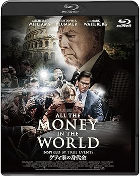【中古】ゲティ家の身代金 [Blu-ray] ミシェル・ウィリアムズ