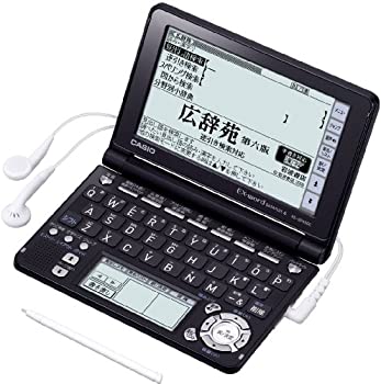 CITIZEN - 【中古】CASIO Ex-word 電子辞書 XD-SF6300BK ブラック 音声対応 110コンテンツ 多辞書総合モデル クイックパレット付き5.3型(横117.0×縦66.1mm)タッチ