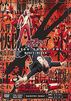 Video CDs - 【中古】快傑ズバット VOL.1 [DVD]