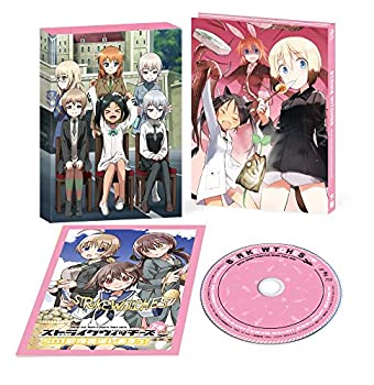【中古】ストライクウィッチーズ 501部隊発進しますっ! 下巻 [DVD]