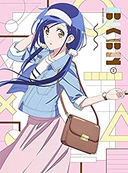 【中古】ぼくたちは勉強ができない 2(完全生産限定版) [DVD]【メーカー名】アニプレックス【メーカー型番】【ブランド名】【商品説明】ぼくたちは勉強ができない 2(完全生産限定版) [DVD]当店では初期不良に限り、商品到着から7日間は返品を 受付けております。他モールとの併売品の為、完売の際はご連絡致しますのでご了承ください。中古品の商品タイトルに「限定」「初回」「保証」などの表記がありましても、特典・付属品・保証等は付いておりません。掲載と付属品が異なる場合は確認のご連絡をさせていただきます。ご注文からお届けまで1、ご注文⇒ご注文は24時間受け付けております。2、注文確認⇒ご注文後、当店から注文確認メールを送信します。3、お届けまで3〜10営業日程度とお考えください。4、入金確認⇒前払い決済をご選択の場合、ご入金確認後、配送手配を致します。5、出荷⇒配送準備が整い次第、出荷致します。配送業者、追跡番号等の詳細をメール送信致します。6、到着⇒出荷後、1〜3日後に商品が到着します。　※離島、北海道、九州、沖縄は遅れる場合がございます。予めご了承下さい。お電話でのお問合せは少人数で運営の為受け付けておりませんので、メールにてお問合せお願い致します。営業時間　月〜金　11:00〜17:00お客様都合によるご注文後のキャンセル・返品はお受けしておりませんのでご了承ください。ご来店ありがとうございます。当店では良品中古を多数揃えております。お電話でのお問合せは少人数で運営の為受け付けておりませんので、お問い合わせにてお願い致します。
