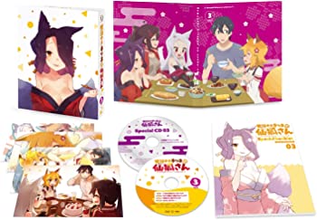 【中古】世話やきキツネの仙狐さん Vol.3 [DVD]