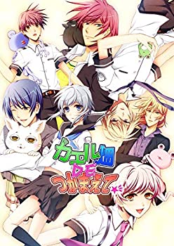 【中古】カエル畑DEつかまえて☆彡 - Switch