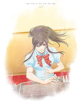 By Title: Ka Line - 【中古】この音とまれ! Vol.3 [Blu-ray]