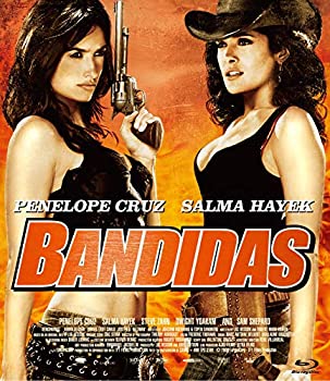 【中古】バンディダス [Blu-ray]