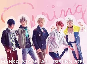 【中古】MANKAI STAGE『A3!』~SPRING 2019~[Blu-ray] 横田龍儀