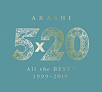 【中古】5×20 All the BEST!! 1999-2019 (初回限定盤2) (4CD+1DVD-B)　嵐［CD］【メーカー名】ジェイ・ストーム【メーカー型番】540001【ブランド名】ジェイストーム【商品説明】5×20 All the BEST!! 1999-2019 (初回限定盤2) (4CD+1DVD-B)　嵐［CD］当店では初期不良に限り、商品到着から7日間は返品を 受付けております。他モールとの併売品の為、完売の際はご連絡致しますのでご了承ください。中古品の商品タイトルに「限定」「初回」「保証」などの表記がありましても、特典・付属品・保証等は付いておりません。品名に【import】【輸入】【北米】【海外】等の国内商品でないと把握できる表記商品について国内のDVDプレイヤー、ゲーム機で稼働しない場合がございます。予めご了承の上、購入ください。掲載と付属品が異なる場合は確認のご連絡をさせていただきます。ご注文からお届けまで1、ご注文⇒ご注文は24時間受け付けております。2、注文確認⇒ご注文後、当店から注文確認メールを送信します。3、お届けまで3〜10営業日程度とお考えください。4、入金確認⇒前払い決済をご選択の場合、ご入金確認後、配送手配を致します。5、出荷⇒配送準備が整い次第、出荷致します。配送業者、追跡番号等の詳細をメール送信致します。6、到着⇒出荷後、1〜3日後に商品が到着します。　※離島、北海道、九州、沖縄は遅れる場合がございます。予めご了承下さい。お電話でのお問合せは少人数で運営の為受け付けておりませんので、メールにてお問合せお願い致します。営業時間　月〜金　11:00〜17:00お客様都合によるご注文後のキャンセル・返品はお受けしておりませんのでご了承ください。ご来店ありがとうございます。当店では良品中古を多数揃えております。お電話でのお問合せは少人数で運営の為受け付けておりませんので、お問い合わせにてお願い致します。