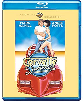 【中古】Corvette Summer [Blu-ray]