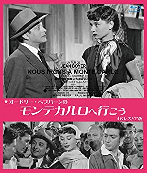 【中古】オードリー・ヘプバーンの モンテカルロへ行こう　4Kレストア版 ブルーレイ [Blu-ray]【メーカー名】株式会社アネック【メーカー型番】【ブランド名】【商品説明】オードリー・ヘプバーンの モンテカルロへ行こう　4Kレストア版 ブルーレイ [Blu-ray]当店では初期不良に限り、商品到着から7日間は返品を 受付けております。他モールとの併売品の為、完売の際はご連絡致しますのでご了承ください。中古品の商品タイトルに「限定」「初回」「保証」などの表記がありましても、特典・付属品・保証等は付いておりません。掲載と付属品が異なる場合は確認のご連絡をさせていただきます。ご注文からお届けまで1、ご注文⇒ご注文は24時間受け付けております。2、注文確認⇒ご注文後、当店から注文確認メールを送信します。3、お届けまで3〜10営業日程度とお考えください。4、入金確認⇒前払い決済をご選択の場合、ご入金確認後、配送手配を致します。5、出荷⇒配送準備が整い次第、出荷致します。配送業者、追跡番号等の詳細をメール送信致します。6、到着⇒出荷後、1〜3日後に商品が到着します。　※離島、北海道、九州、沖縄は遅れる場合がございます。予めご了承下さい。お電話でのお問合せは少人数で運営の為受け付けておりませんので、メールにてお問合せお願い致します。営業時間　月〜金　11:00〜17:00お客様都合によるご注文後のキャンセル・返品はお受けしておりませんのでご了承ください。ご来店ありがとうございます。当店では良品中古を多数揃えております。お電話でのお問合せは少人数で運営の為受け付けておりませんので、お問い合わせにてお願い致します。